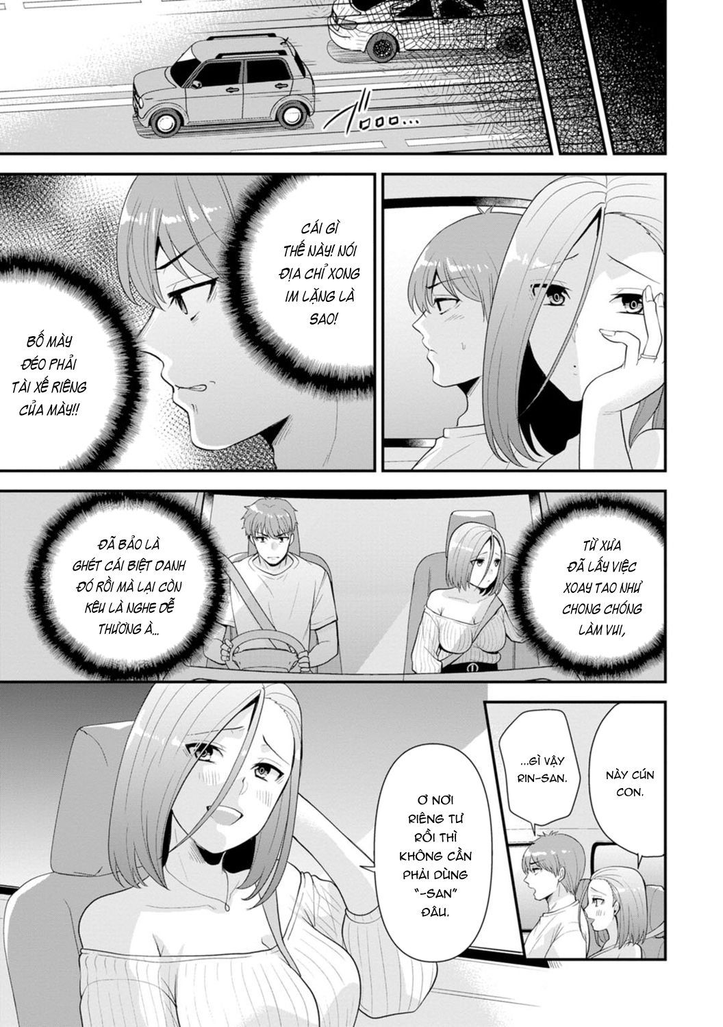Mát Xa Trả Thù Bạn Cũ Chương 2 page 11 - Giả Dược