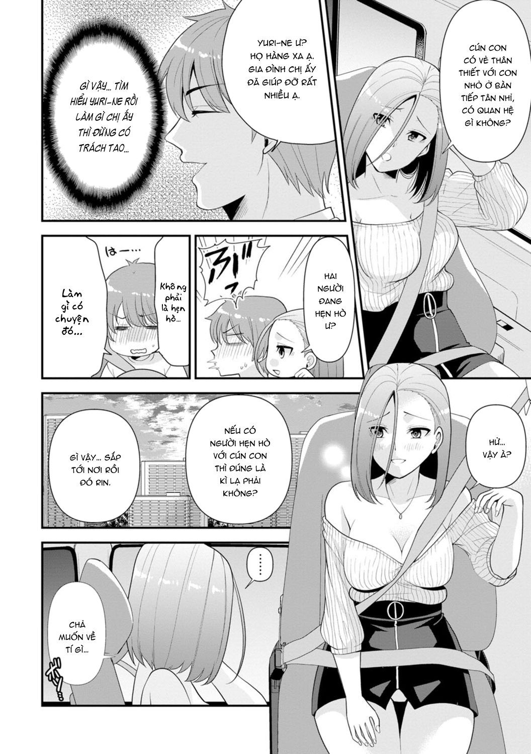Mát Xa Trả Thù Bạn Cũ Chương 2 page 12 - Giả Dược