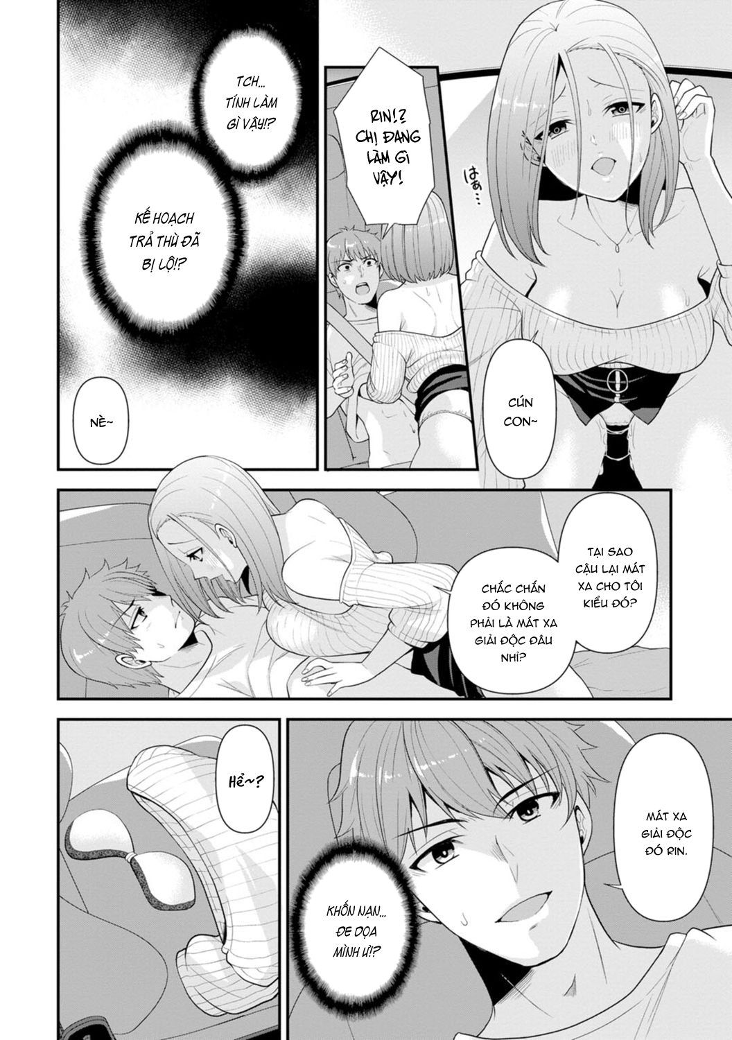 Mát Xa Trả Thù Bạn Cũ Chương 2 page 14 - Giả Dược