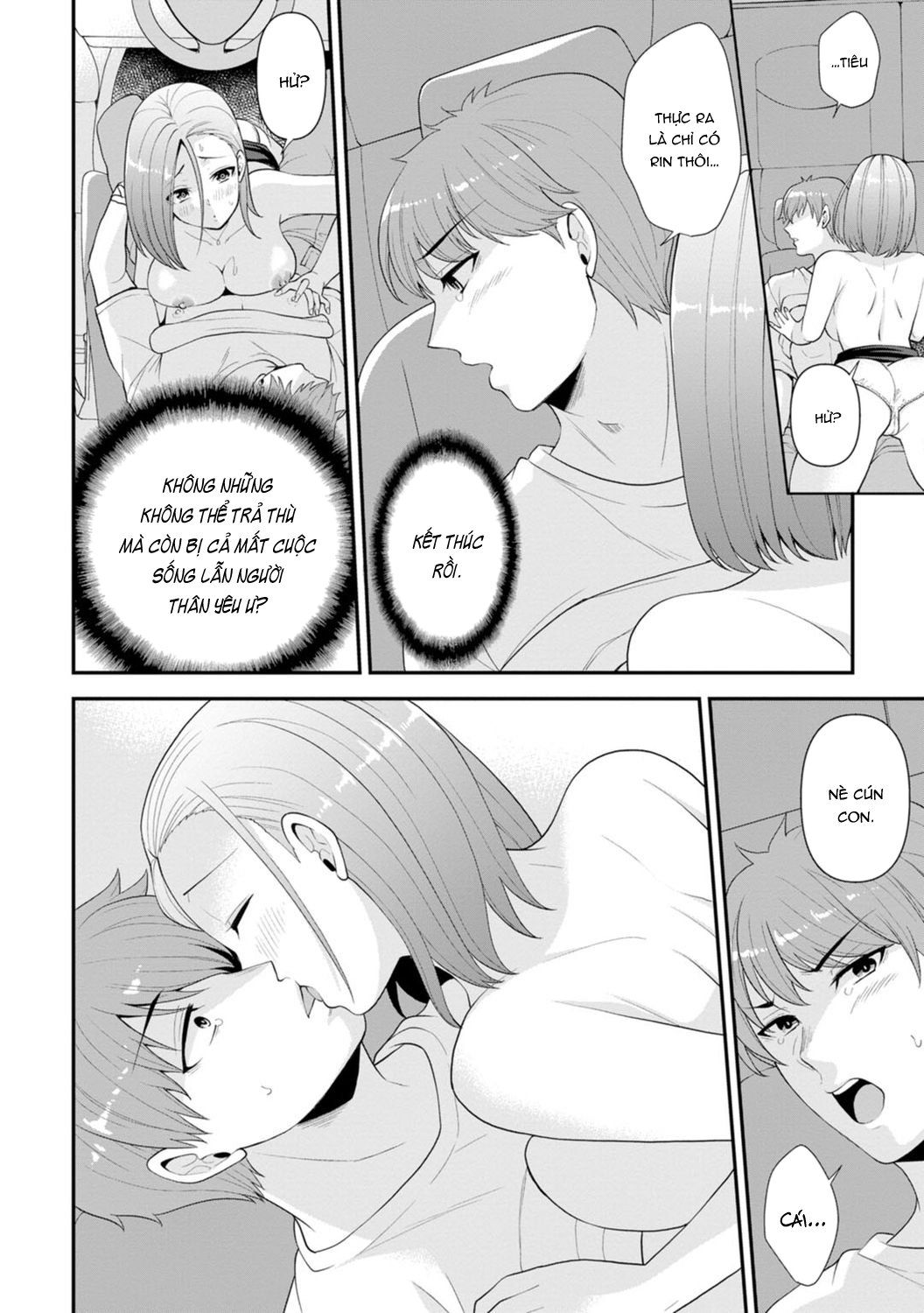 Mát Xa Trả Thù Bạn Cũ Chương 2 page 16 - Giả Dược