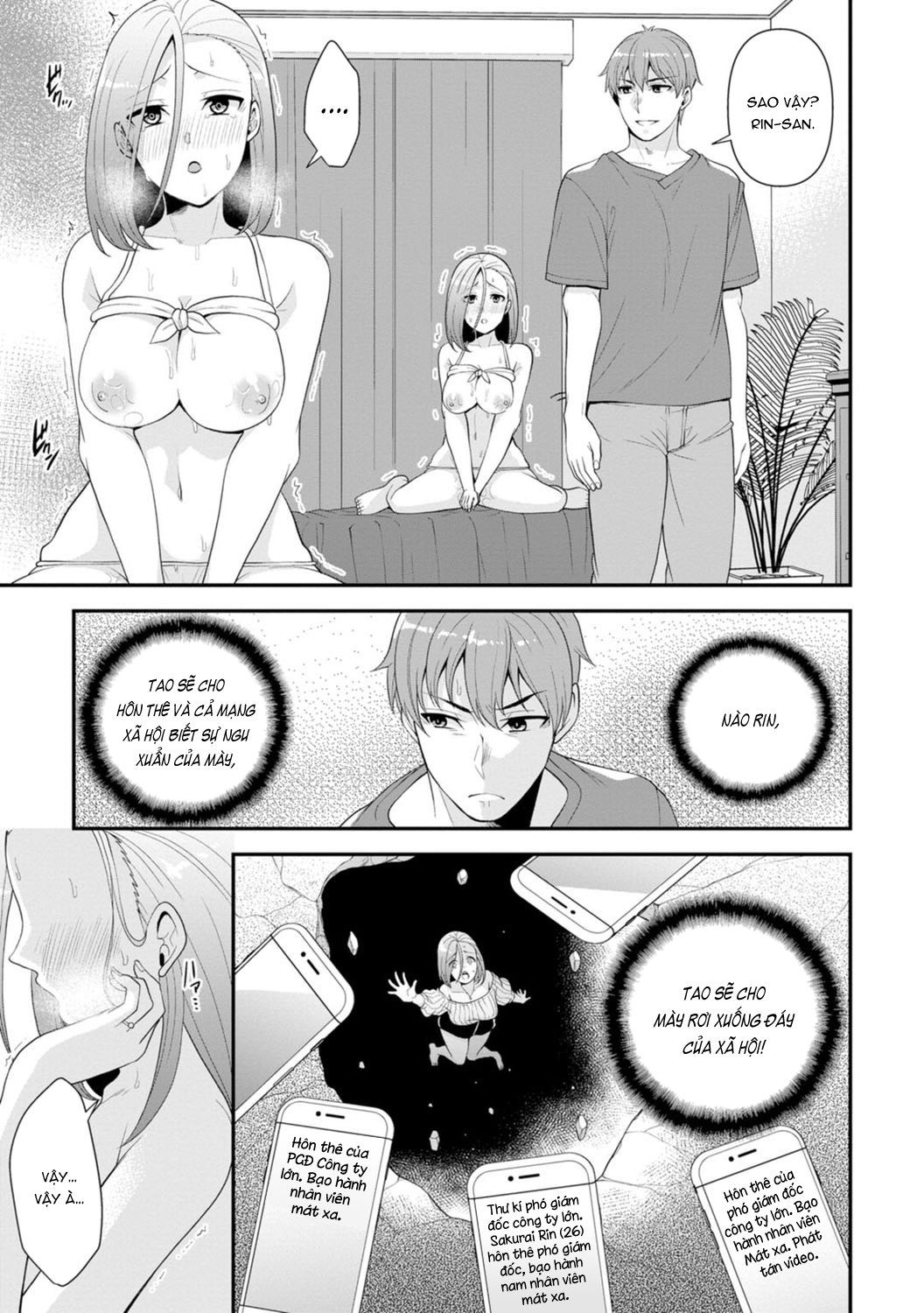 Mát Xa Trả Thù Bạn Cũ Chương 2 page 5 - Giả Dược