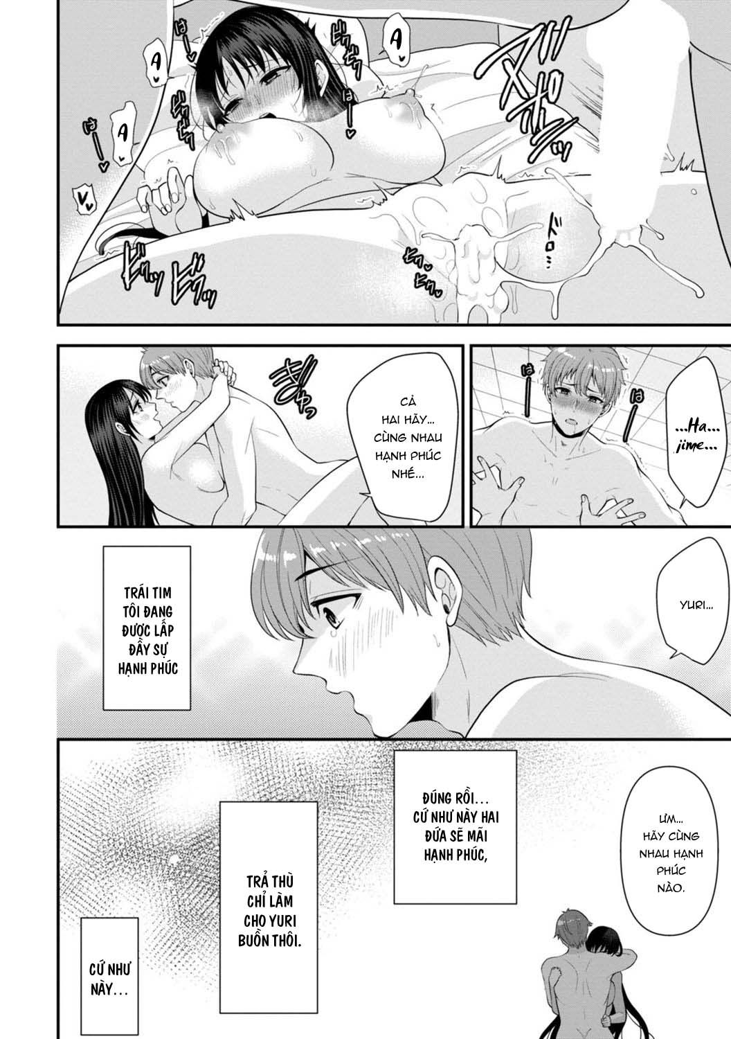 Mát Xa Trả Thù Bạn Cũ Chương 3 page 14 - Giả Dược