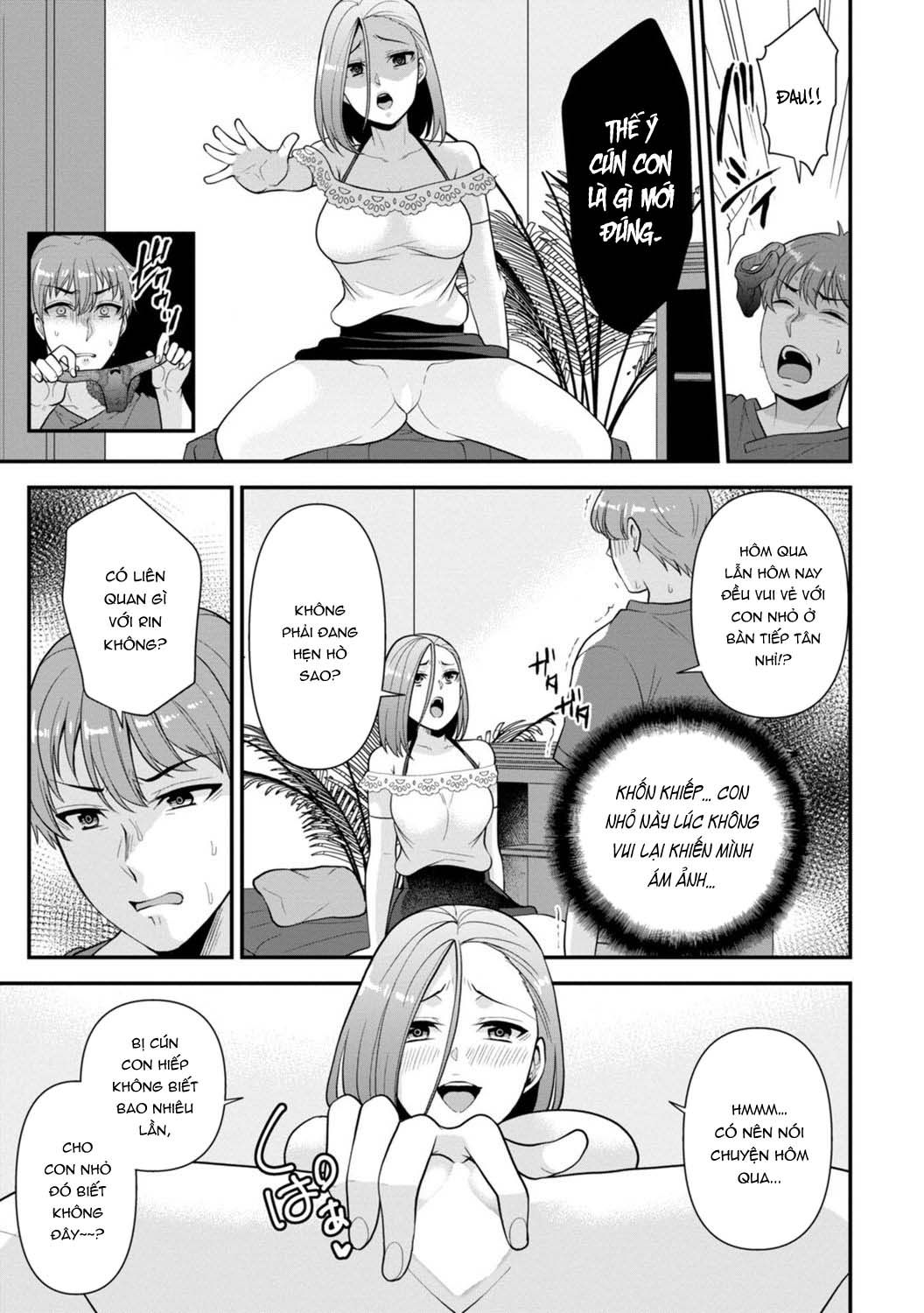 Mát Xa Trả Thù Bạn Cũ Chương 3 page 21 - Giả Dược