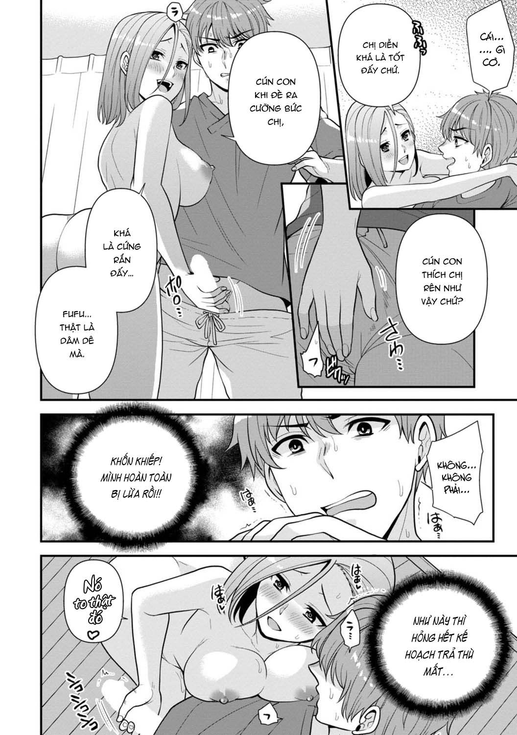 Mát Xa Trả Thù Bạn Cũ Chương 4 page 6 - Giả Dược