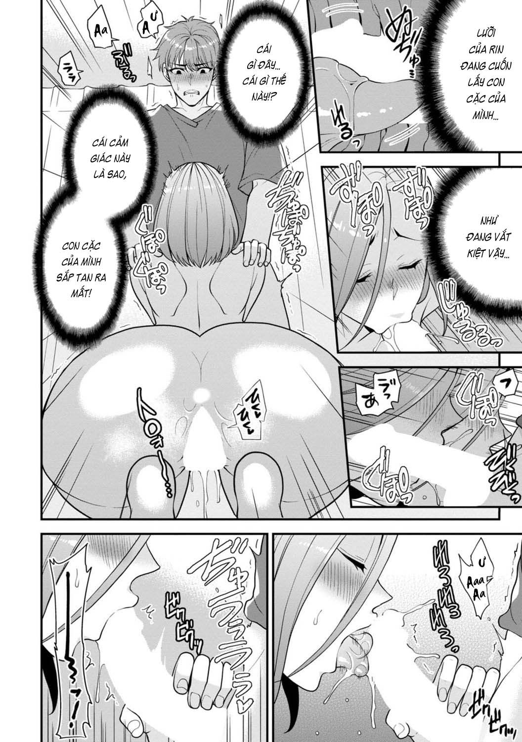 Mát Xa Trả Thù Bạn Cũ Chương 4 page 8 - Giả Dược