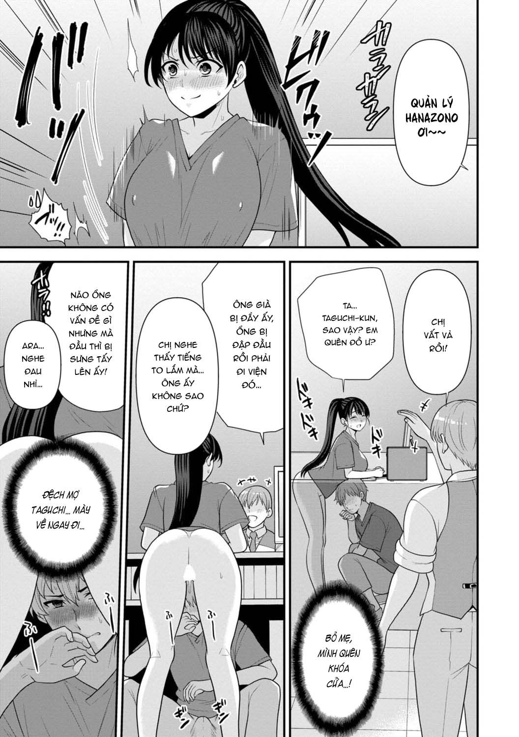 Mát Xa Trả Thù Bạn Cũ Chương 5 page 17 - Giả Dược