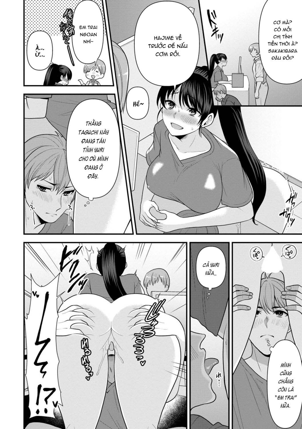 Mát Xa Trả Thù Bạn Cũ Chương 5 page 18 - Giả Dược