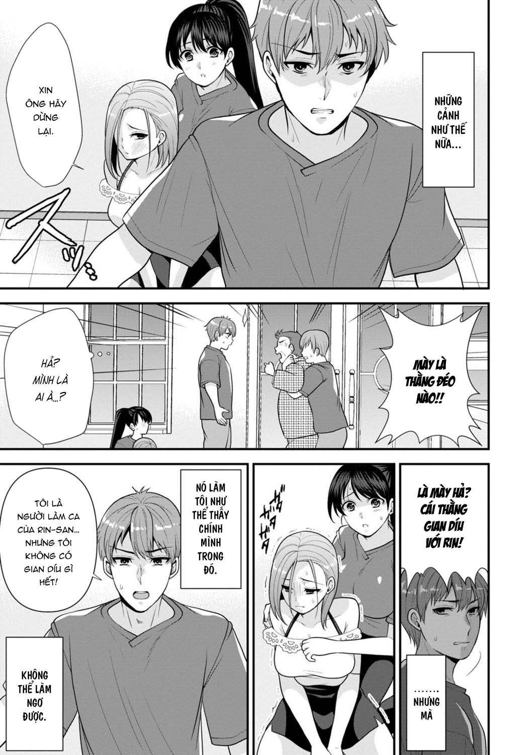 Mát Xa Trả Thù Bạn Cũ Chương 5 page 7 - Giả Dược