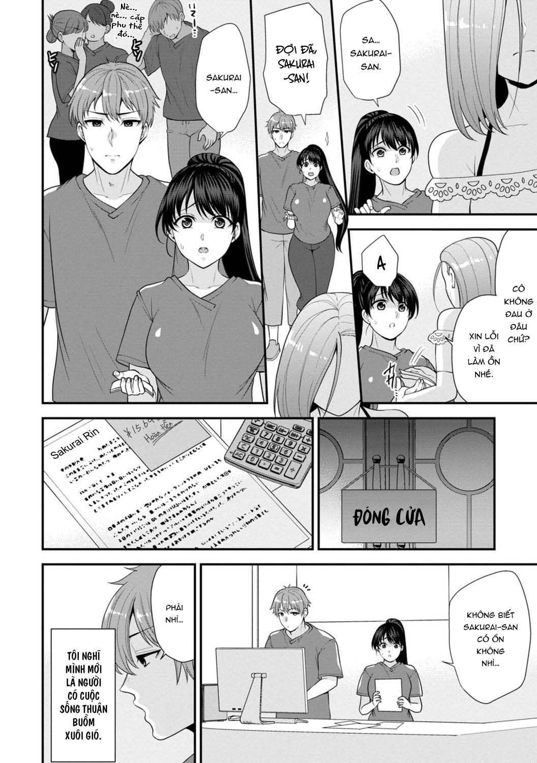 Mát Xa Trả Thù Bạn Cũ Chương 5 page 10 - Giả Dược