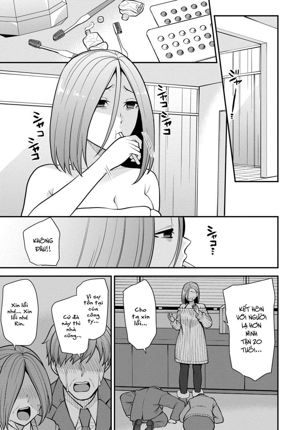 Mát Xa Trả Thù Bạn Cũ Chương 6 page 11 - Giả Dược