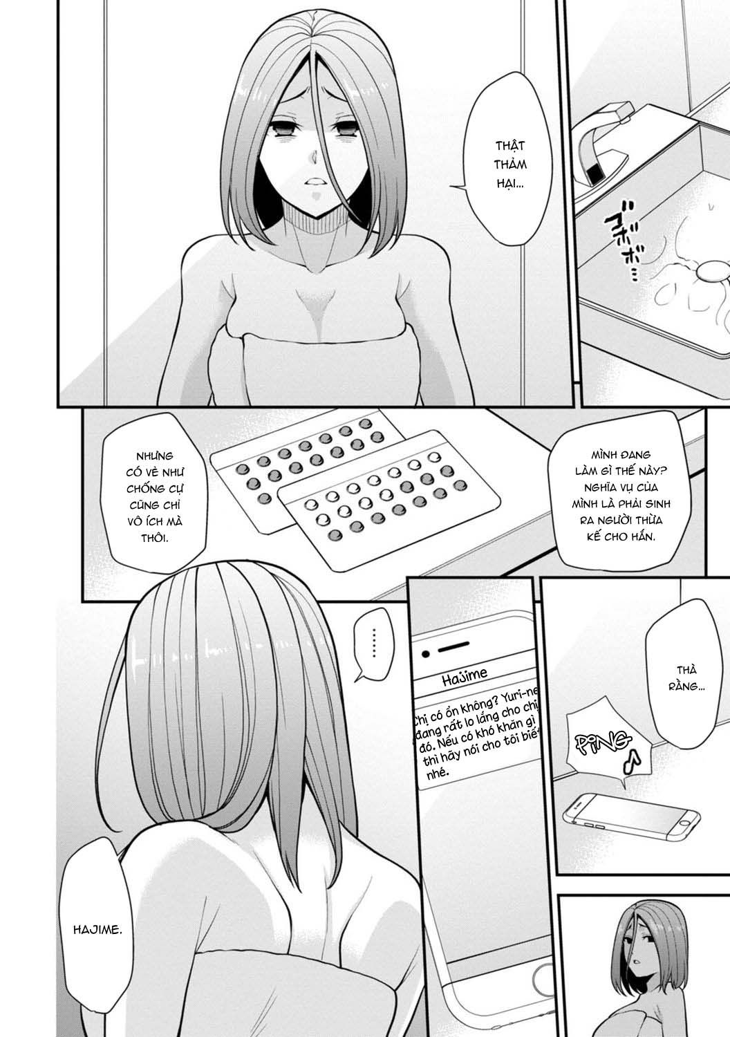 Mát Xa Trả Thù Bạn Cũ Chương 6 page 12 - Giả Dược