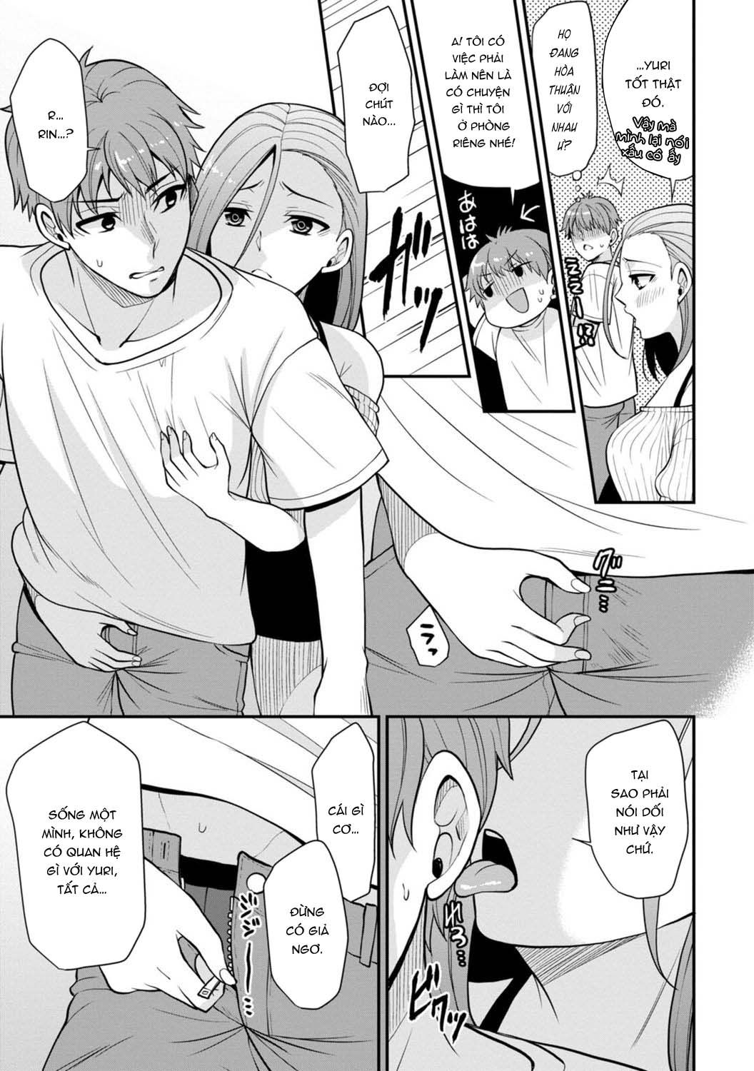 Mát Xa Trả Thù Bạn Cũ Chương 6 page 17 - Giả Dược
