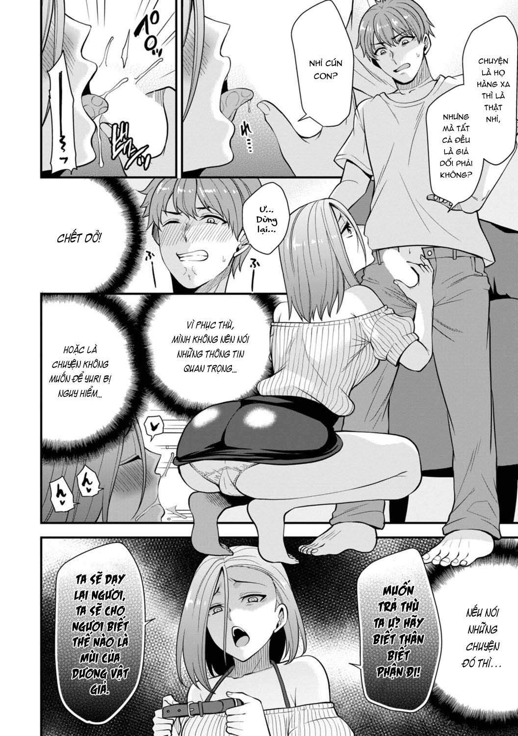 Mát Xa Trả Thù Bạn Cũ Chương 6 page 18 - Giả Dược