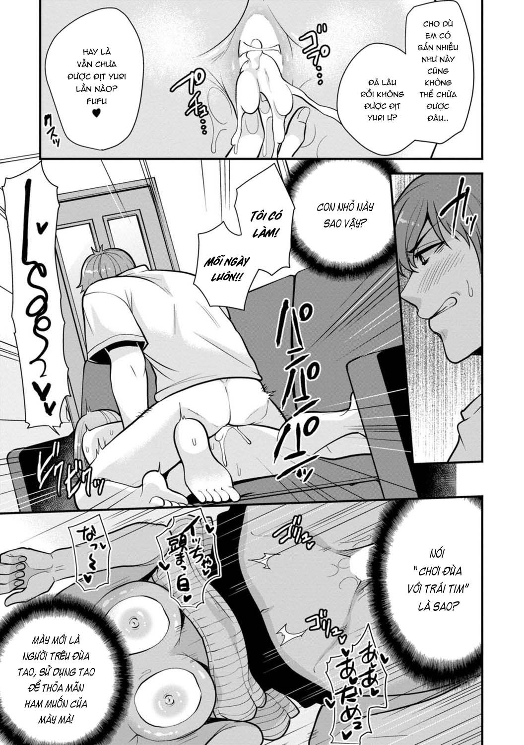 Mát Xa Trả Thù Bạn Cũ Chương 7 page 11 - Giả Dược
