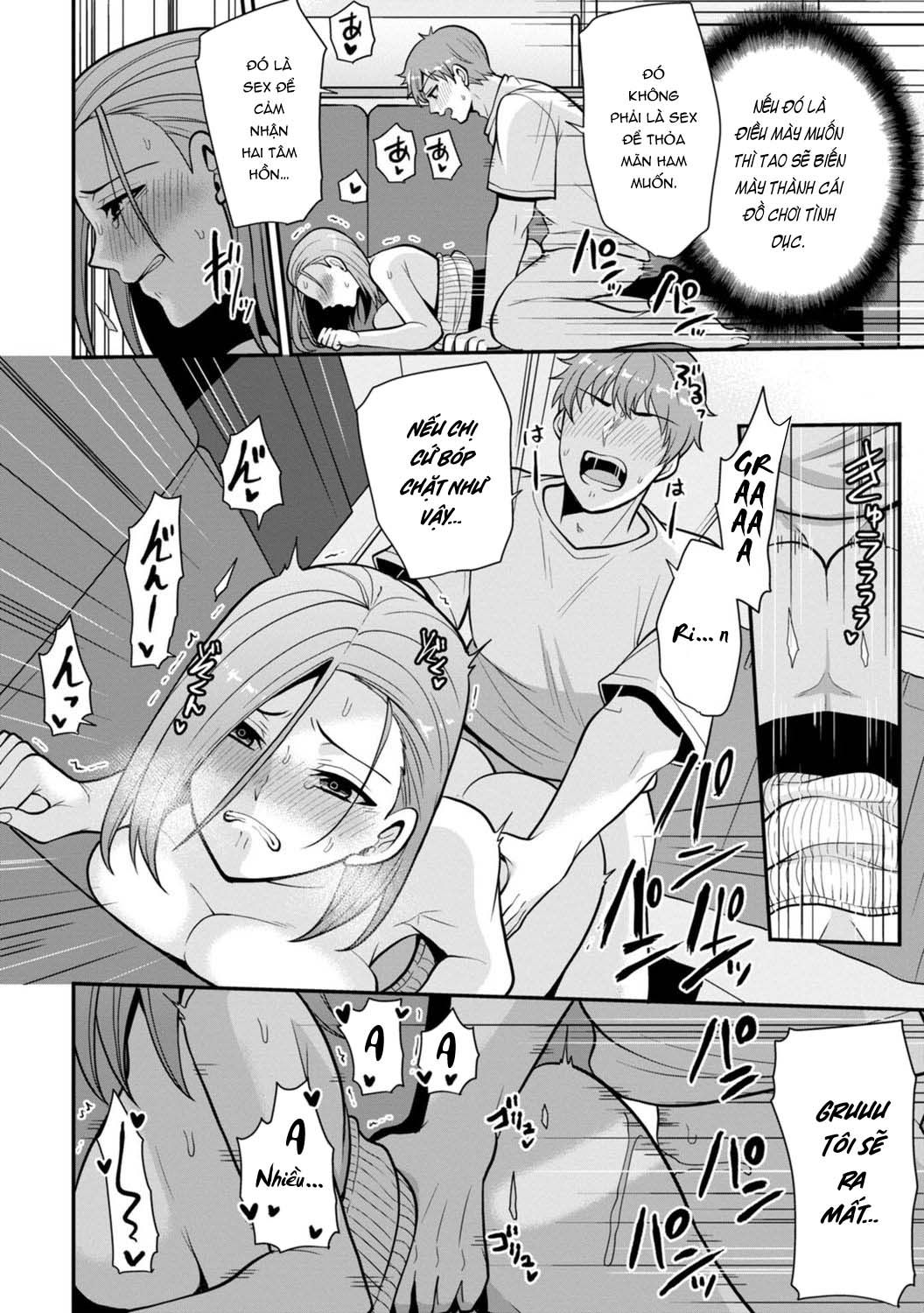 Mát Xa Trả Thù Bạn Cũ Chương 7 page 12 - Giả Dược