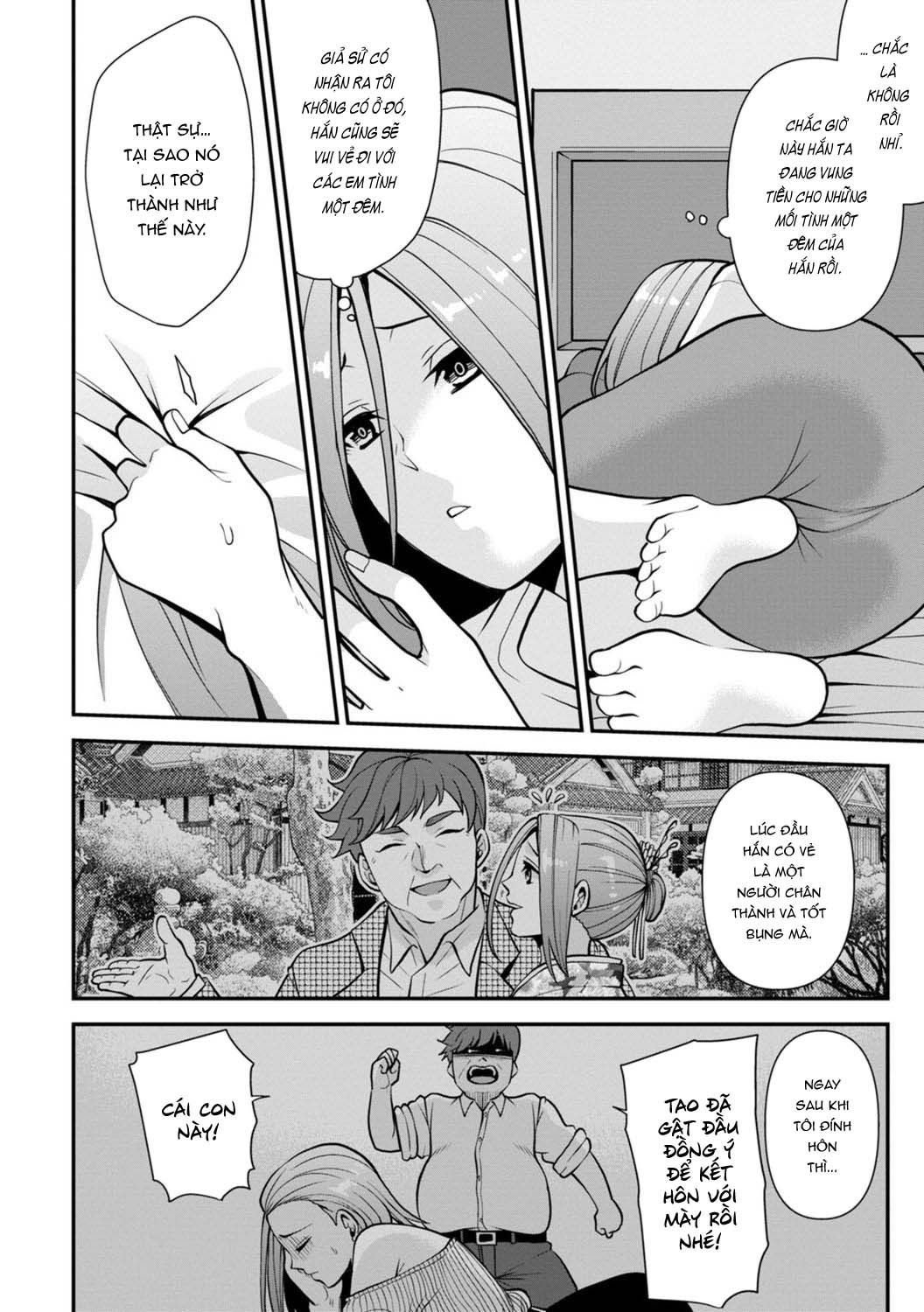 Mát Xa Trả Thù Bạn Cũ Chương 7 page 22 - Giả Dược