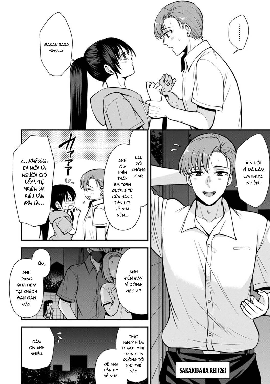 Mát Xa Trả Thù Bạn Cũ Chương 7 page 6 - Giả Dược