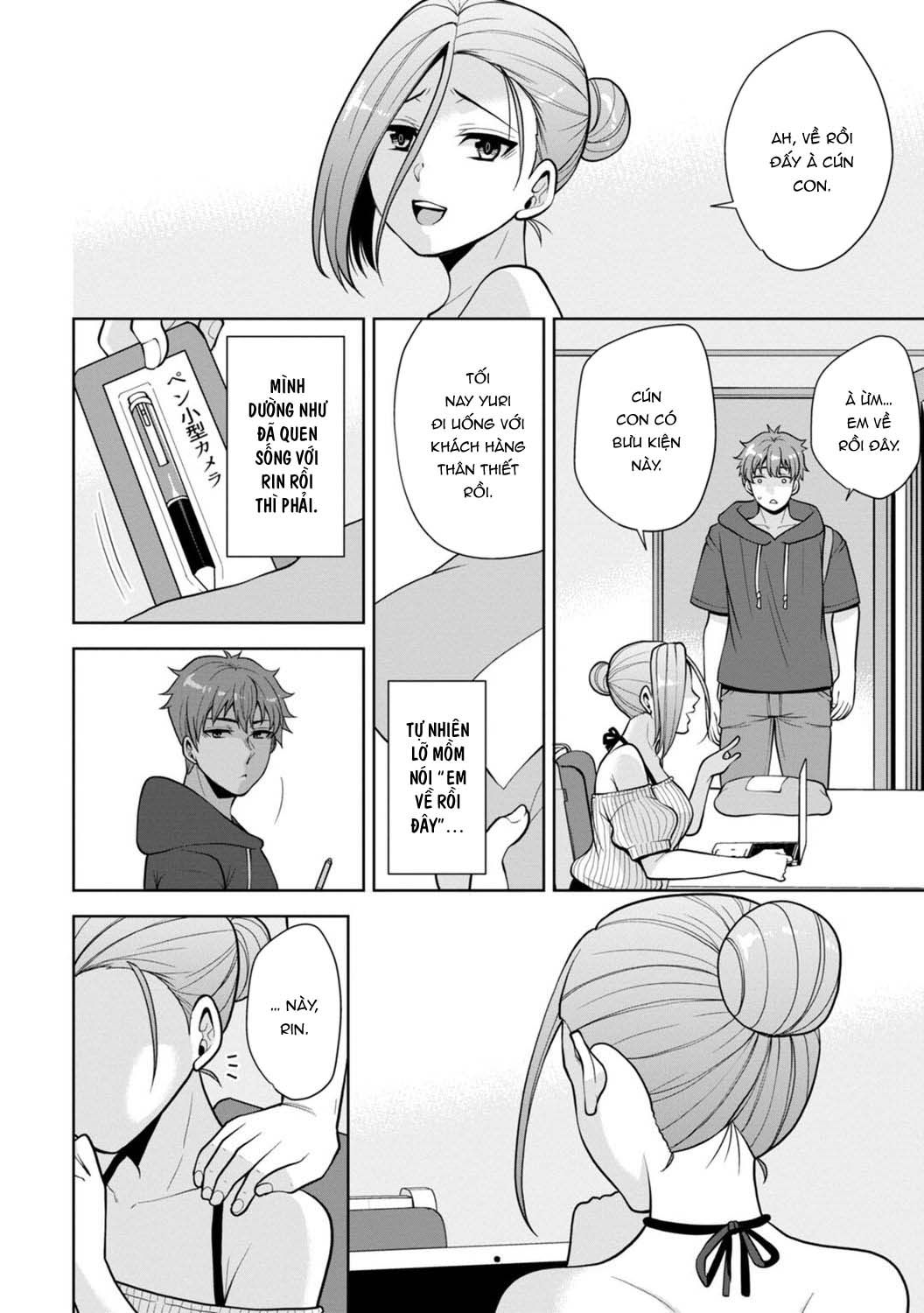 Mát Xa Trả Thù Bạn Cũ Chương 8 page 13 - Giả Dược