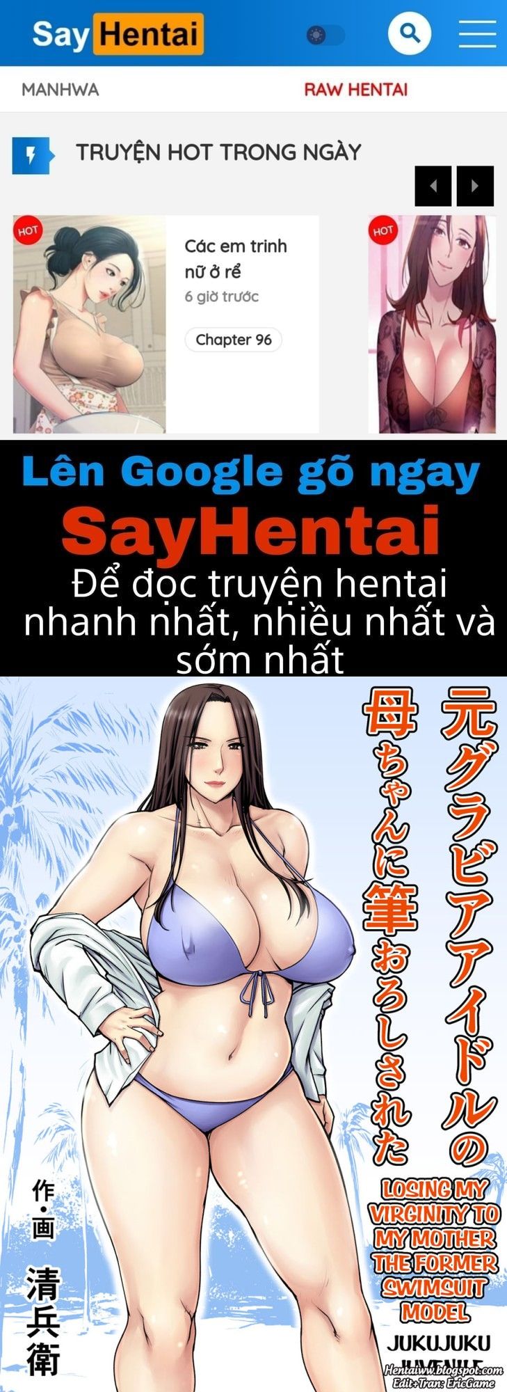 đọc truyện Mất Zin Với Mẹ – Cựu Người Mẫu Áo Tắm Oneshot ảnh 2 tại Thiên Thai Truyện