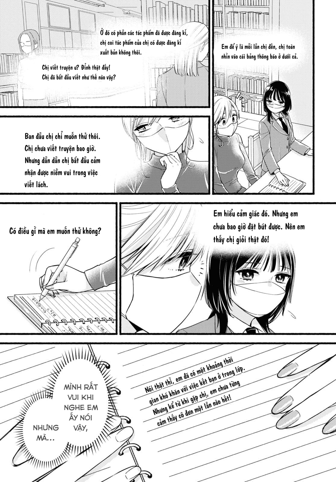 đọc truyện Mata Ashita, Ano Seki De Chương 1 ảnh 12 tại Thiên Thai Truyện