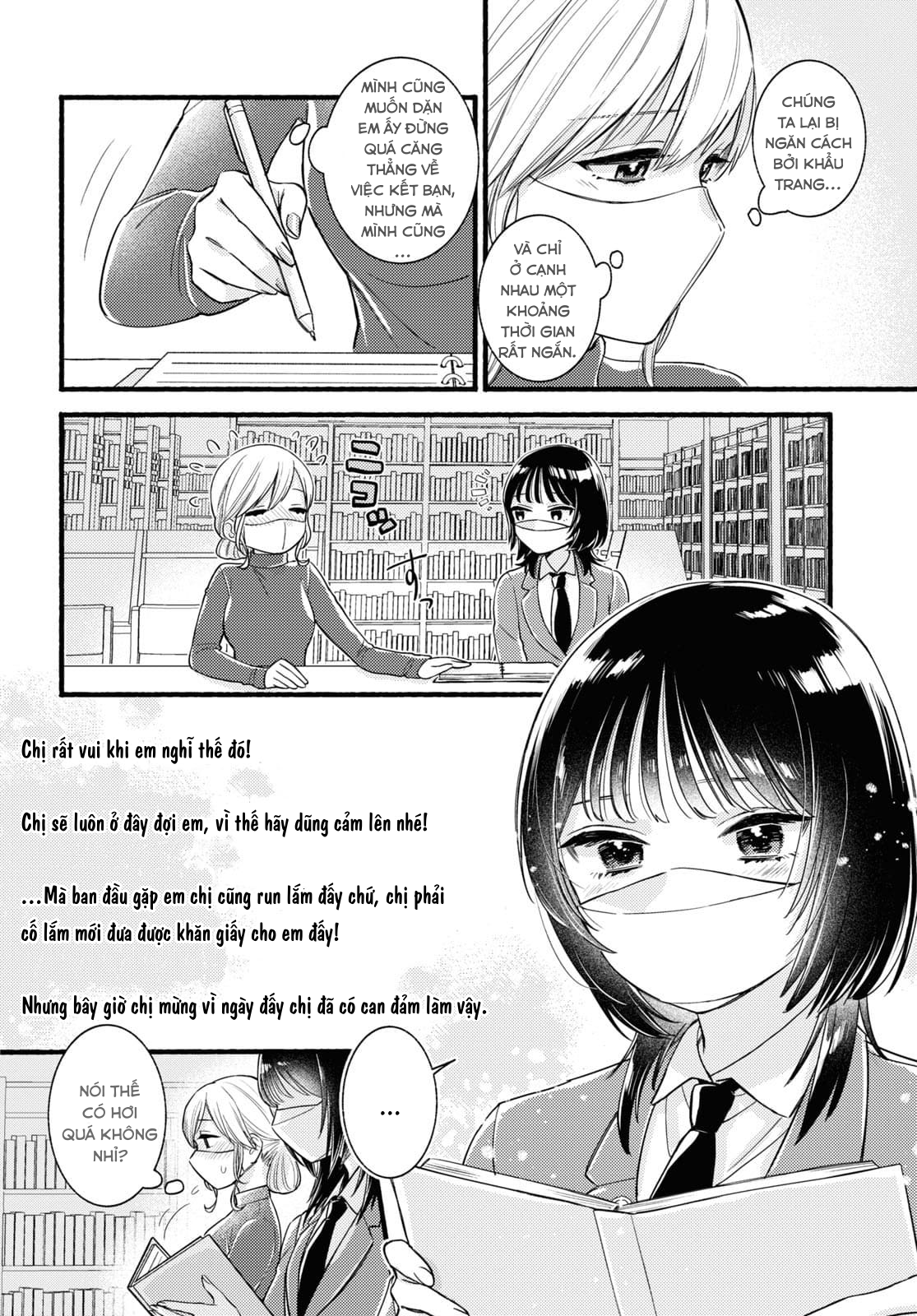 đọc truyện Mata Ashita, Ano Seki De Chương 1 ảnh 13 tại Thiên Thai Truyện