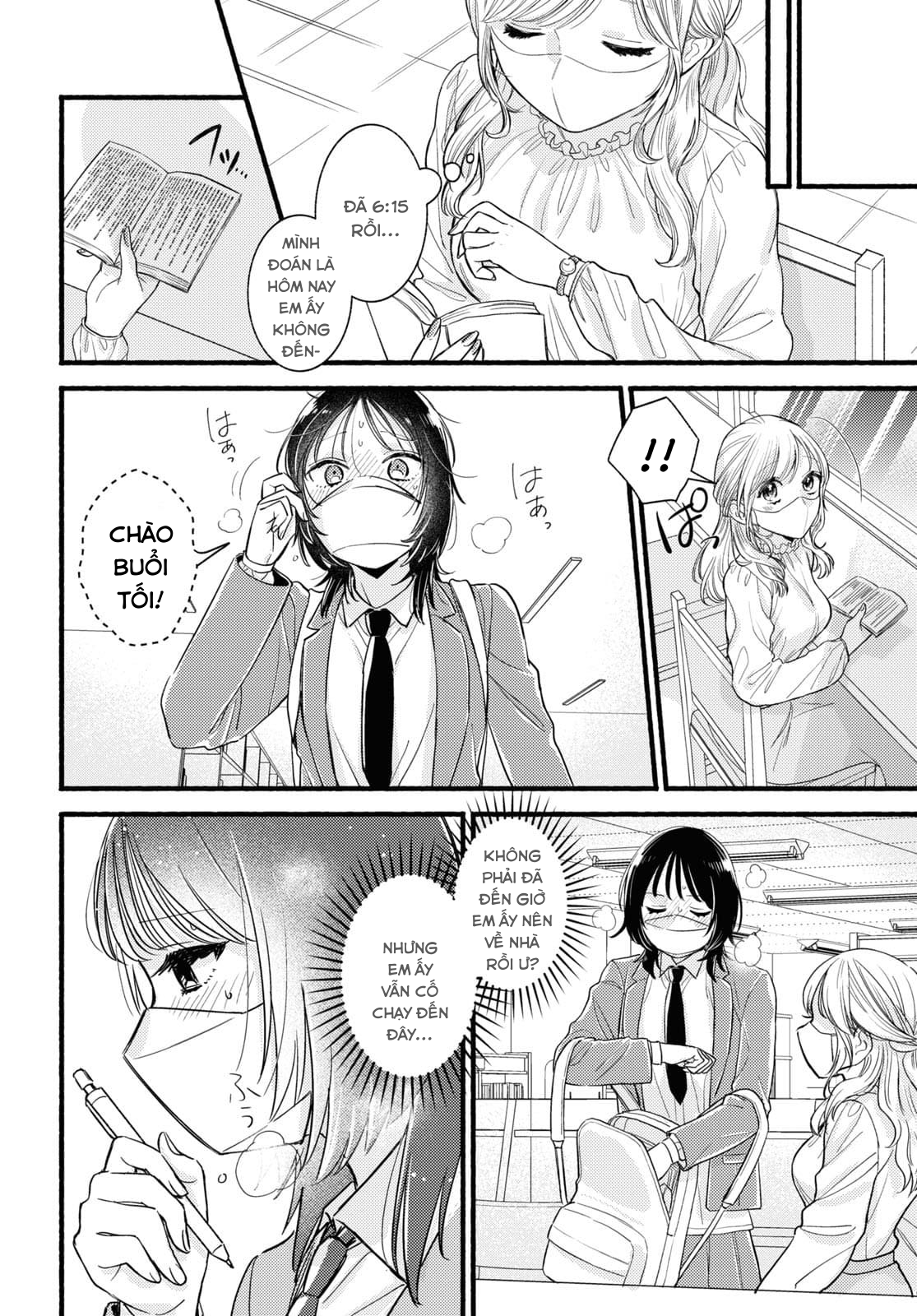 đọc truyện Mata Ashita, Ano Seki De Chương 1 ảnh 15 tại Thiên Thai Truyện