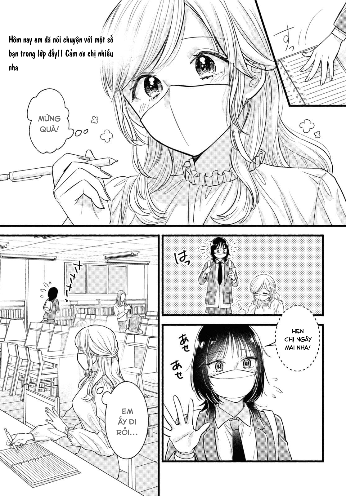 đọc truyện Mata Ashita, Ano Seki De Chương 1 ảnh 16 tại Thiên Thai Truyện