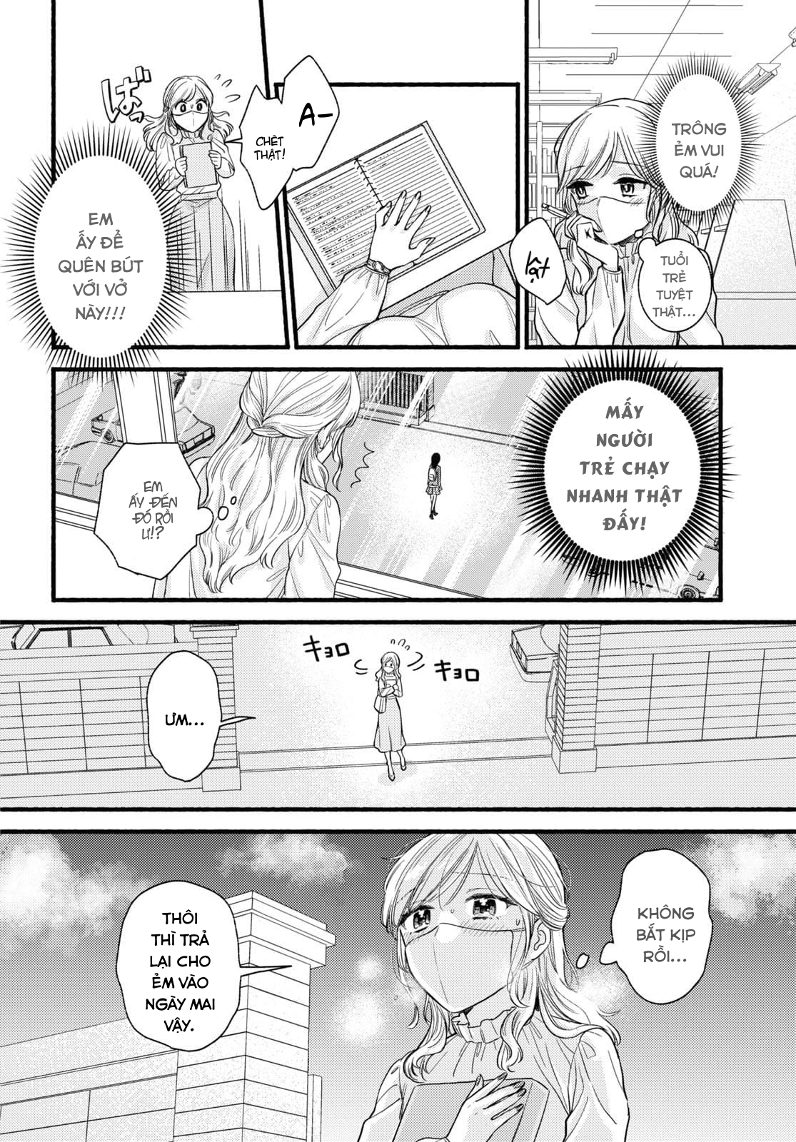 đọc truyện Mata Ashita, Ano Seki De Chương 1 ảnh 17 tại Thiên Thai Truyện