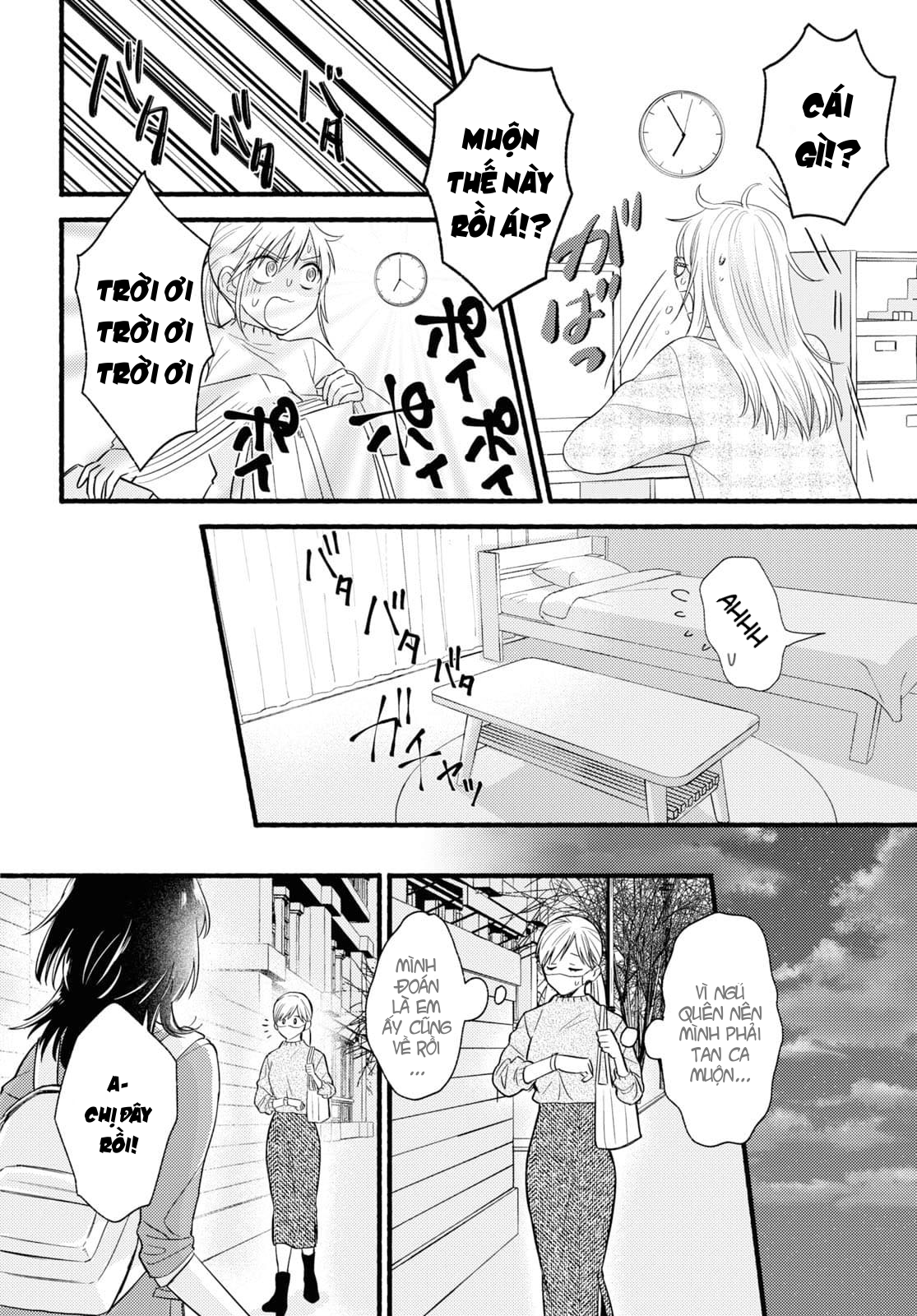 đọc truyện Mata Ashita, Ano Seki De Chương 1 ảnh 21 tại Thiên Thai Truyện