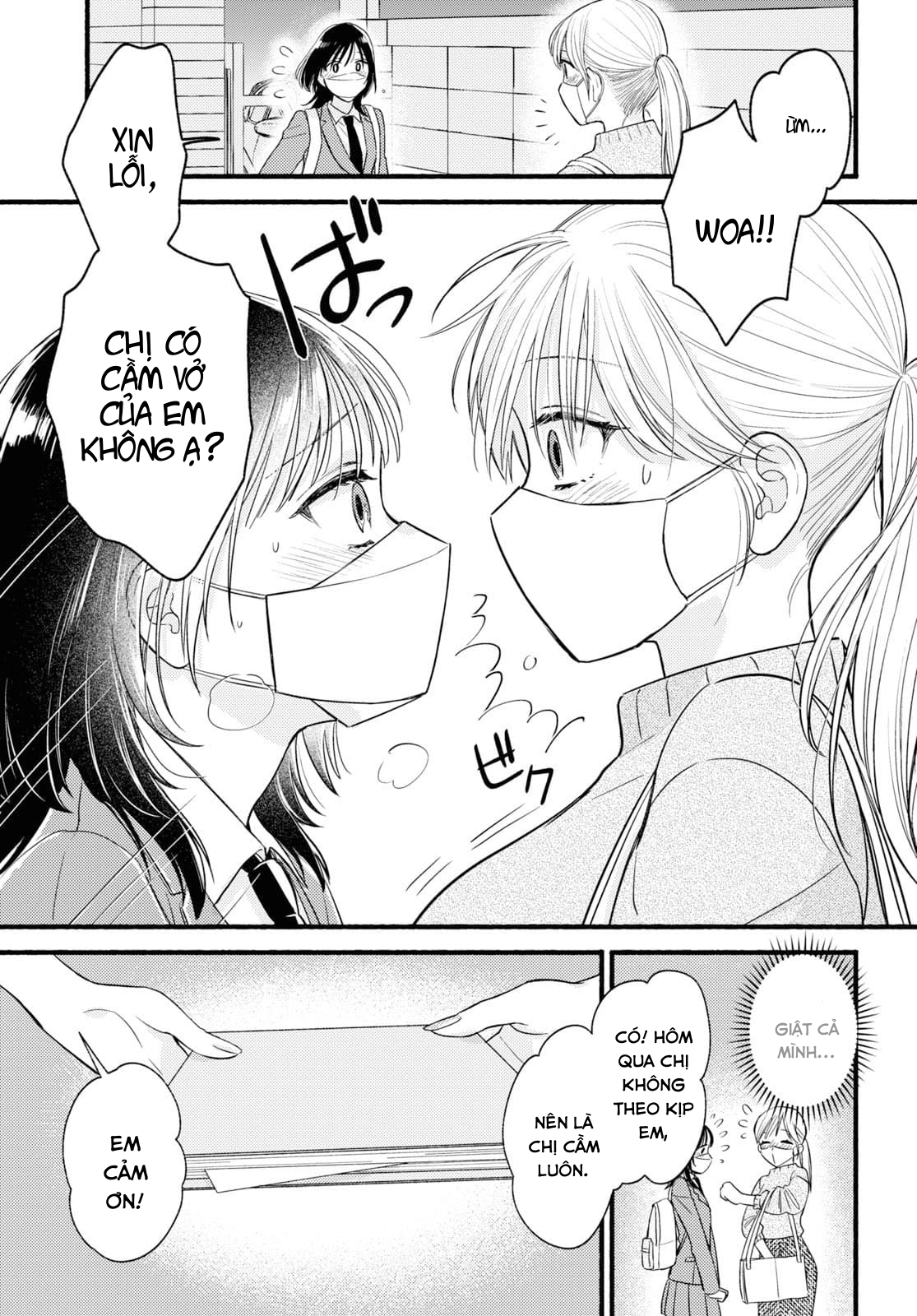 đọc truyện Mata Ashita, Ano Seki De Chương 1 ảnh 22 tại Thiên Thai Truyện