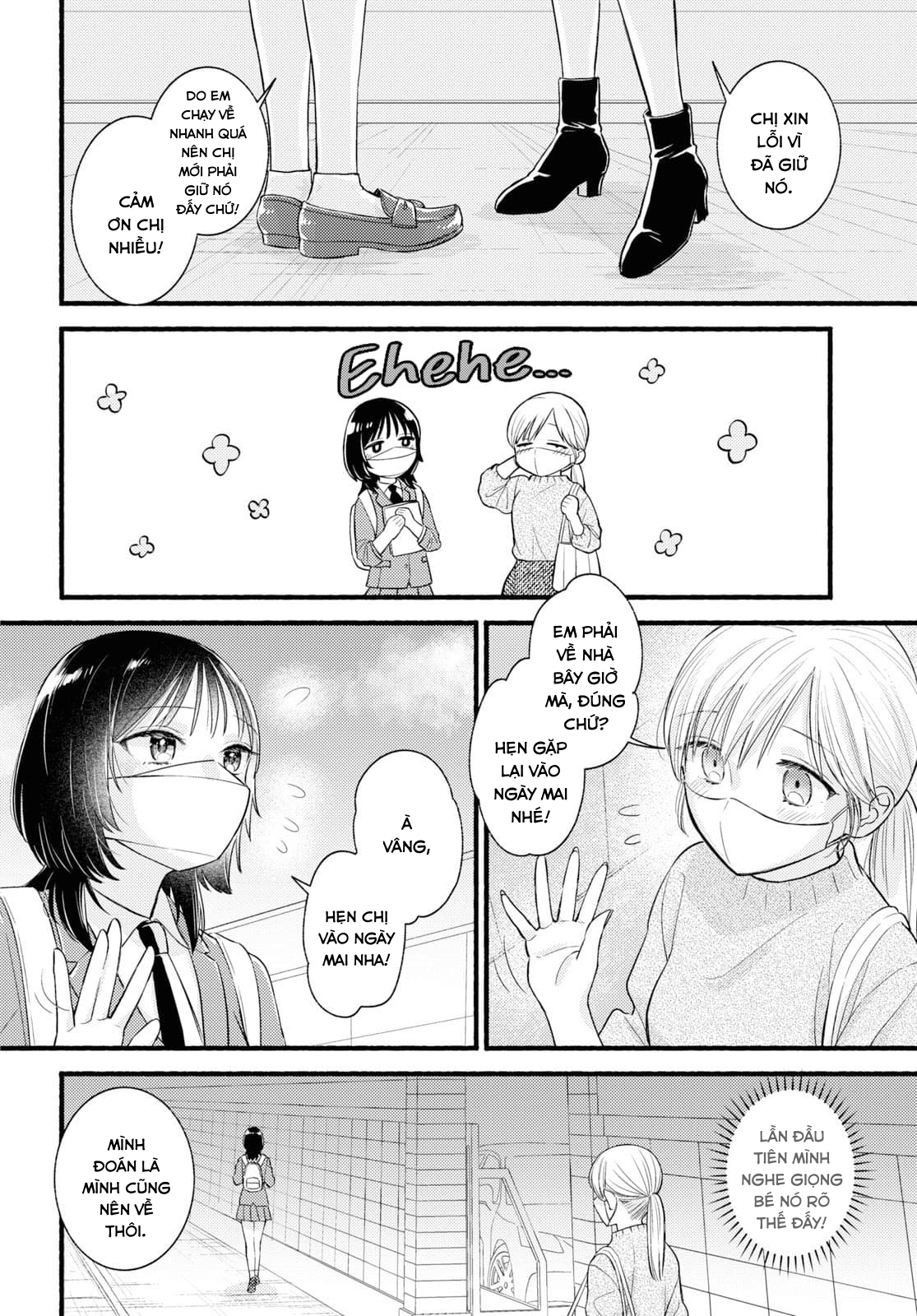 đọc truyện Mata Ashita, Ano Seki De Chương 1 ảnh 23 tại Thiên Thai Truyện