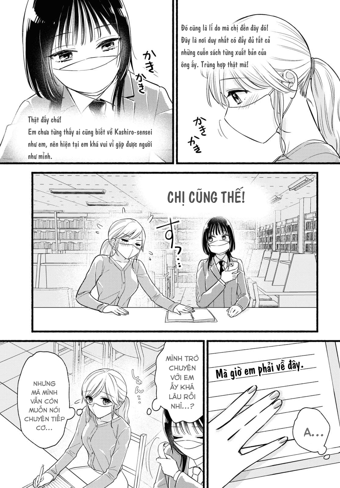 đọc truyện Mata Ashita, Ano Seki De Chương 1 ảnh 8 tại Thiên Thai Truyện