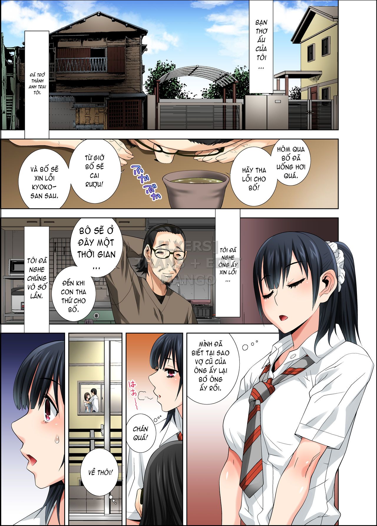 đọc truyện Matabiraki Haha Shimai Taisetsu A Osananajimi No Shimai Wa Ore No Kuzu Oyaji Ni Ana O Sasageru Oneshot ảnh 5 tại Giả Dược