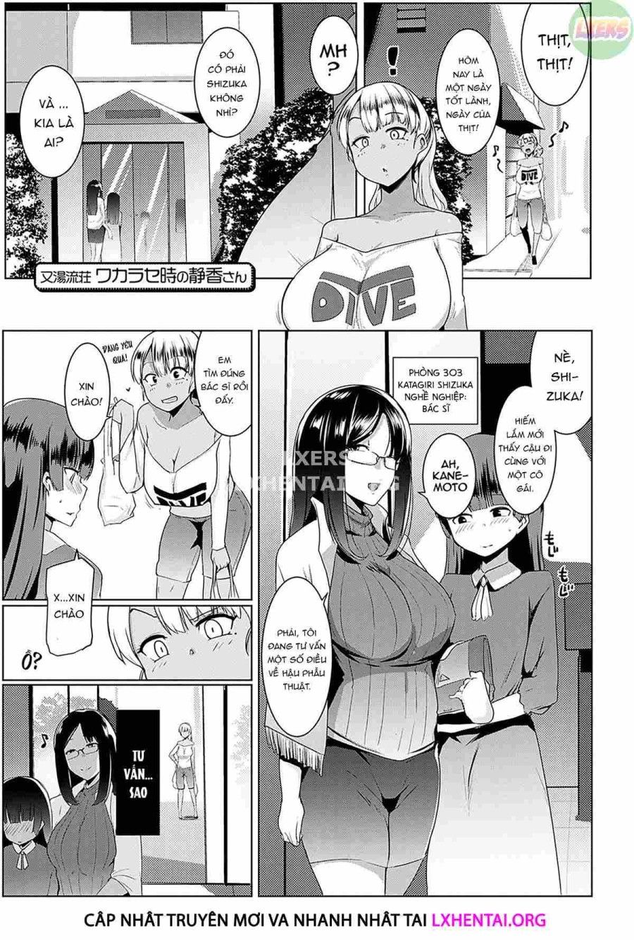 Matayuru-sou Chương 3 page 5 - Giả Dược