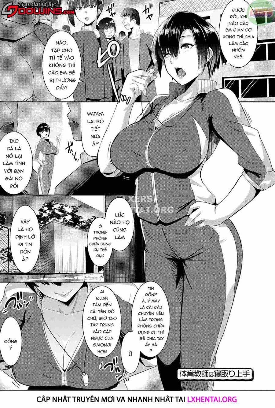 Matayuru-sou Chương 7 page 12 - Giả Dược