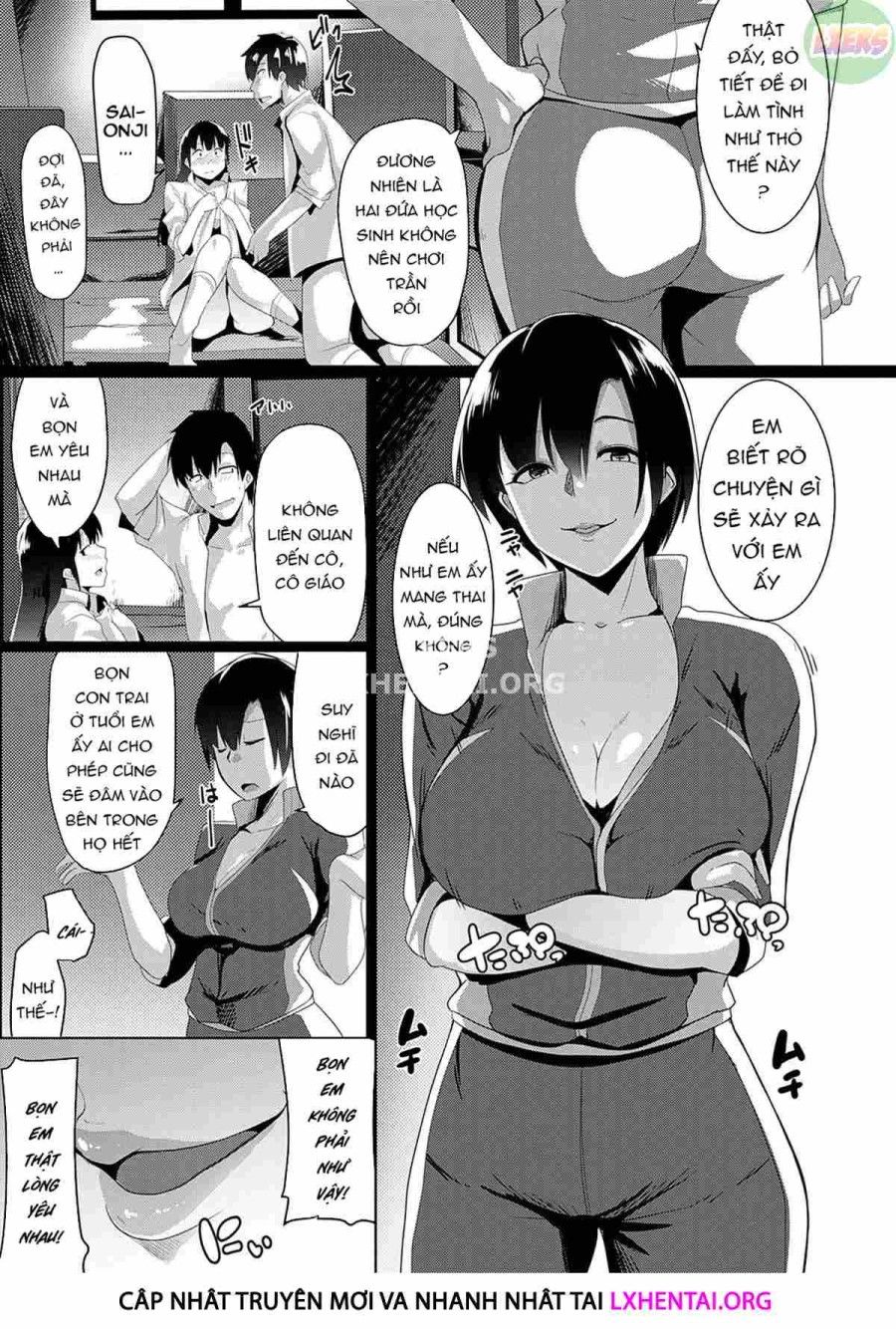 Matayuru-sou Chương 7 page 14 - Giả Dược