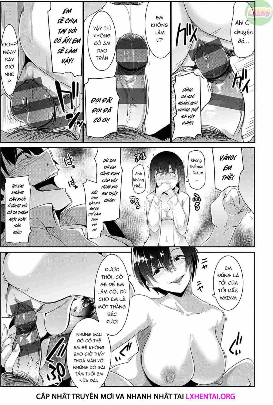 Matayuru-sou Chương 7 page 24 - Giả Dược