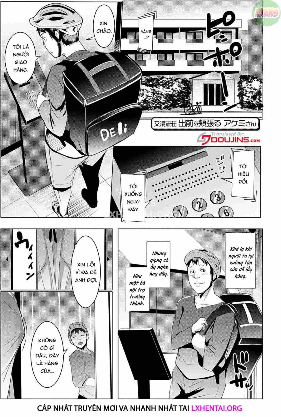 Matayuru-sou Chương 7 page 5 - Giả Dược
