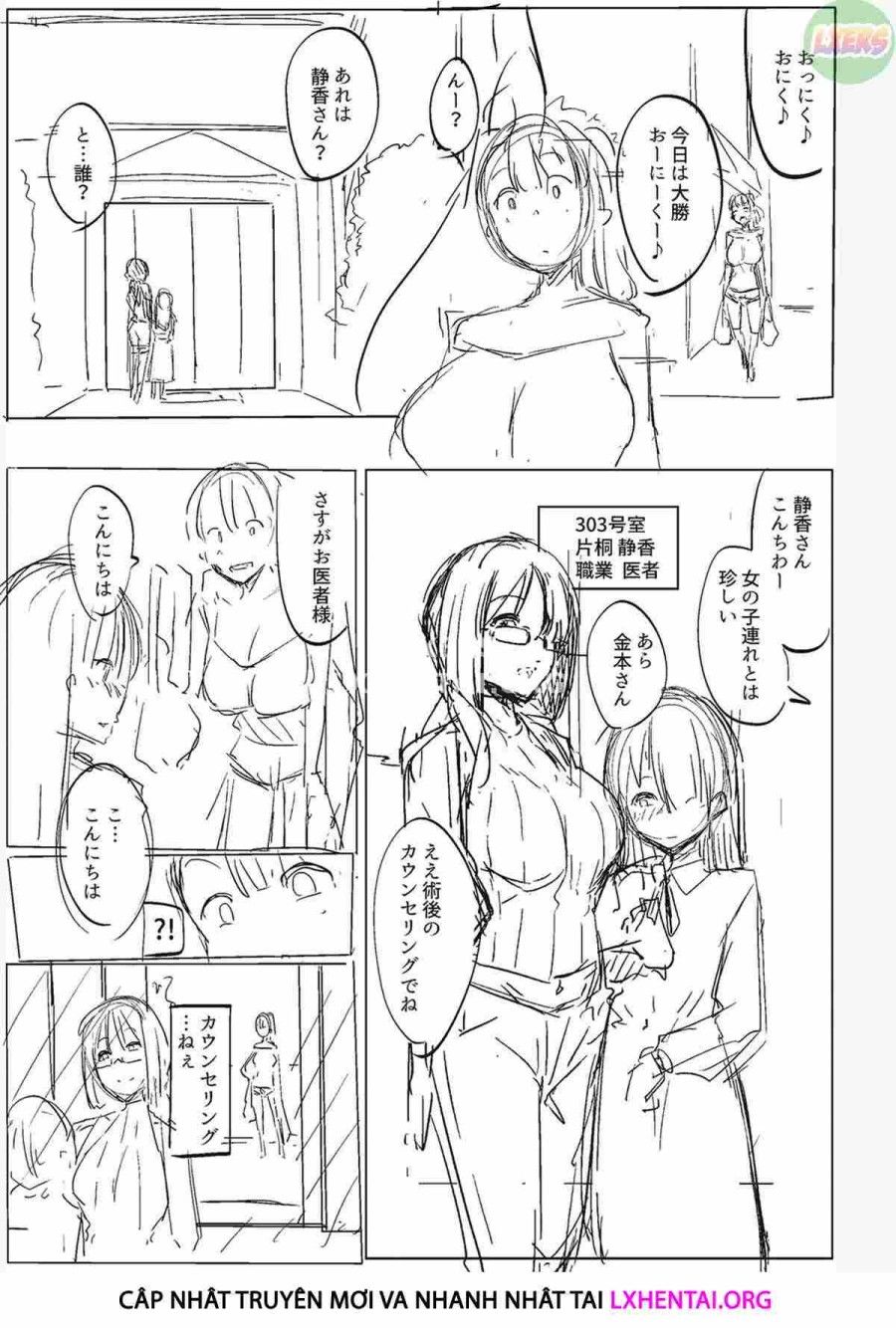Matayuru-sou Chương 9 page 35 - Giả Dược
