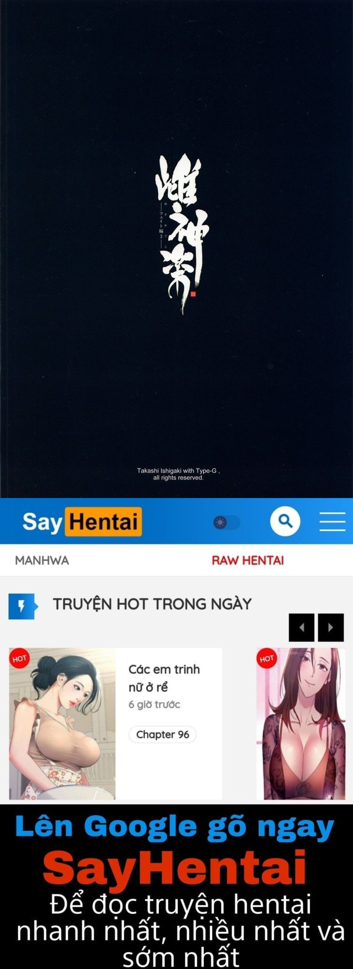 đọc truyện Mating Dance Chương 3 ảnh 39 tại Thiên Thai Truyện
