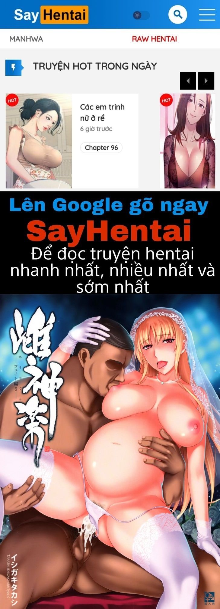 đọc truyện Mating Dance Chương 5 ảnh 1 tại Giả Dược