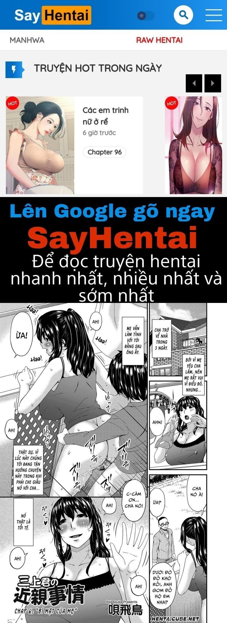 đọc truyện Mating With Mother Chương 10 ảnh 1 tại Giả Dược