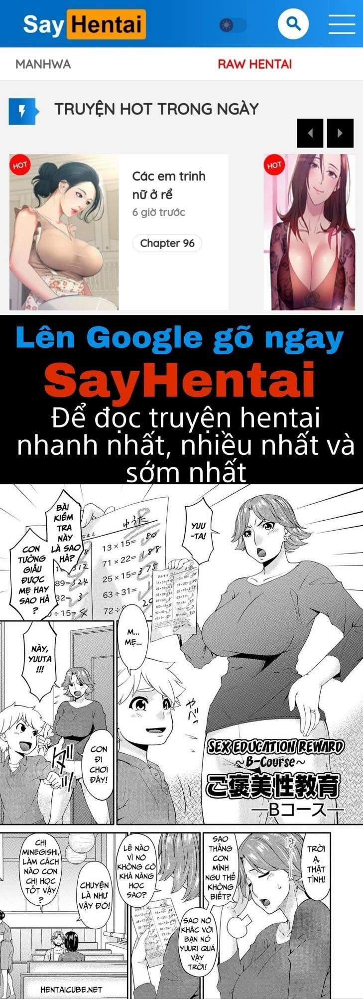 đọc truyện Mating With Mother Chương 3 ảnh 1 tại Giả Dược