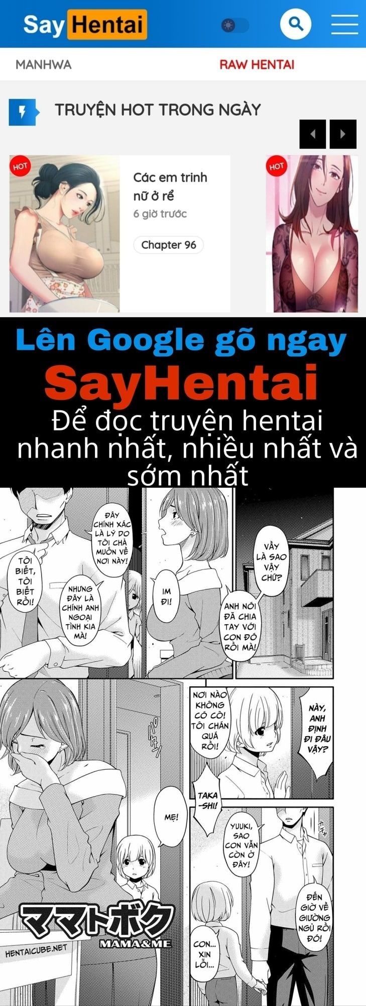 đọc truyện Mating With Mother Chương 4 ảnh 1 tại Giả Dược