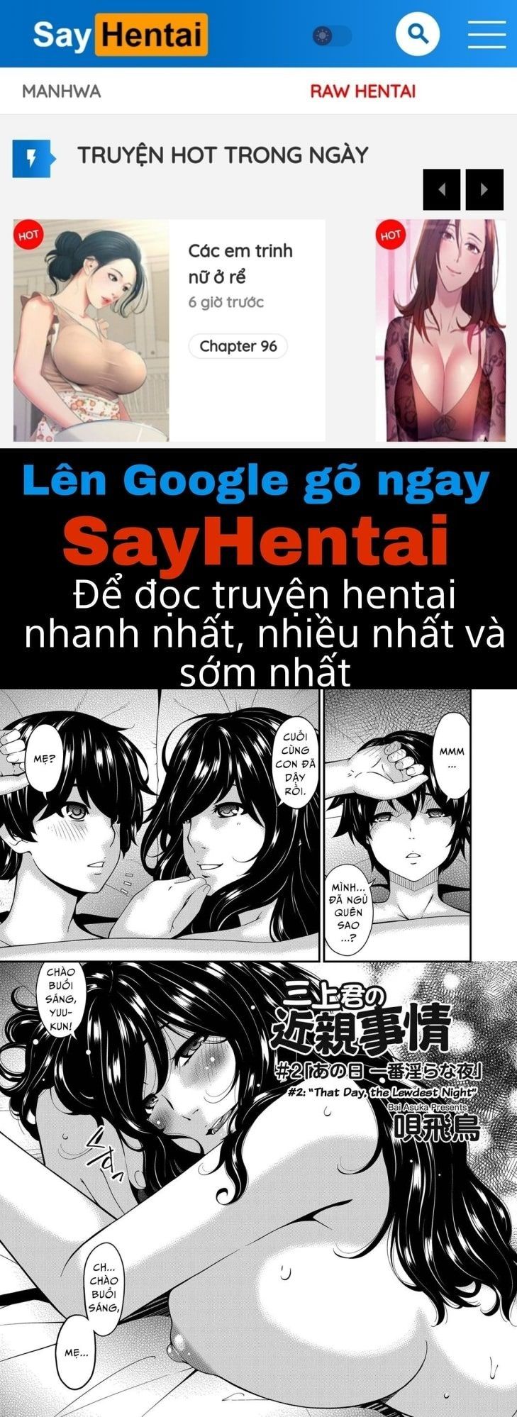 đọc truyện Mating With Mother Chương 6 ảnh 1 tại Giả Dược