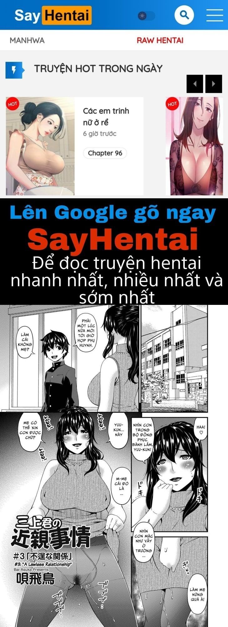 đọc truyện Mating With Mother Chương 7 ảnh 1 tại Giả Dược