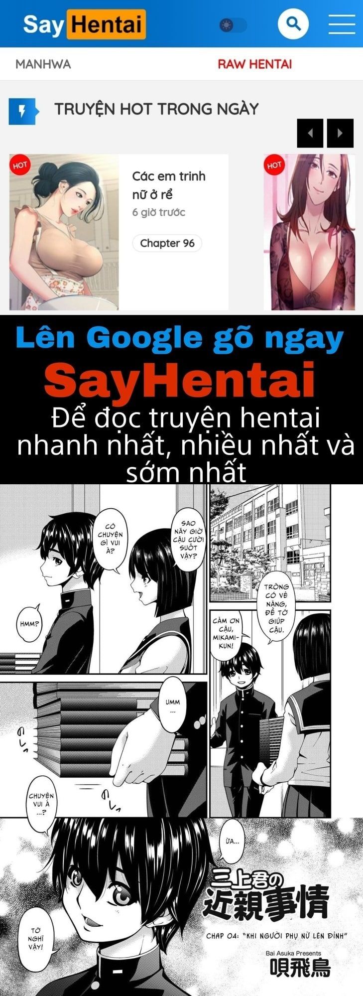 đọc truyện Mating With Mother Chương 8 ảnh 1 tại Thiên Thai Truyện