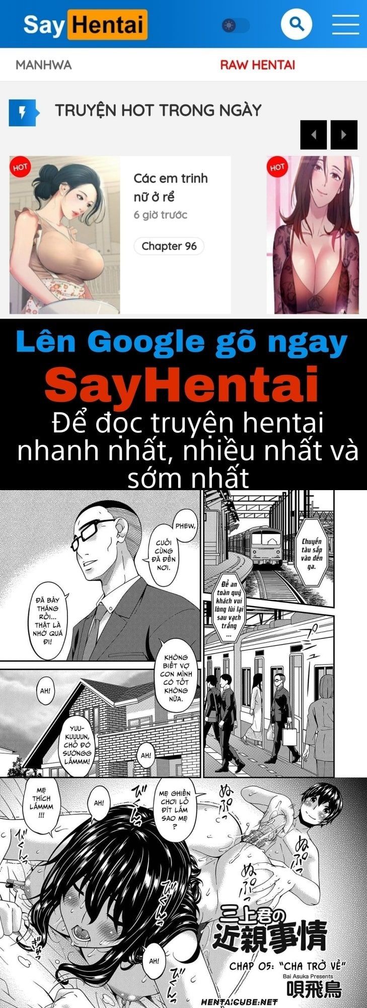 đọc truyện Mating With Mother Chương 9 ảnh 1 tại Giả Dược