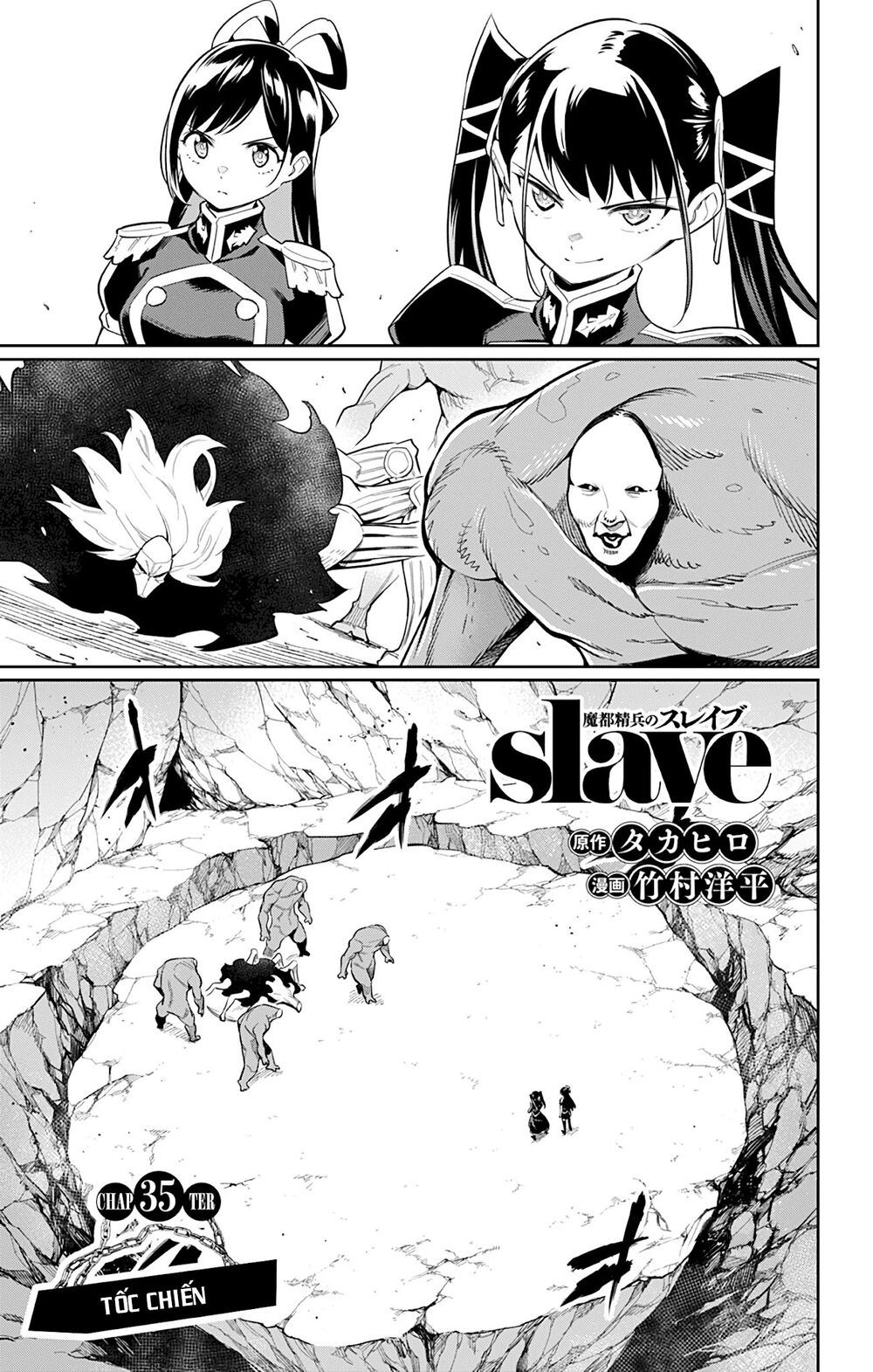 đọc truyện Mato Seihei No Slave Chương 35 ảnh 4 tại Giả Dược