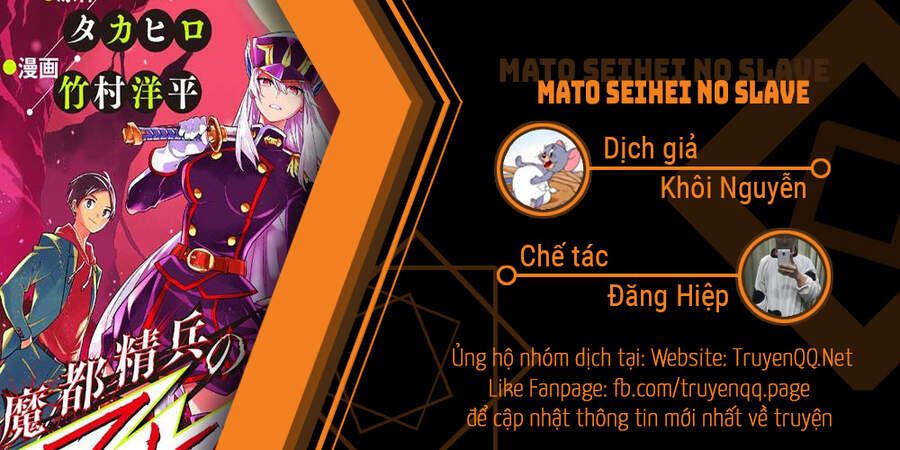đọc truyện Mato Seihei No Slave Chương 44 ảnh 1 tại Giả Dược